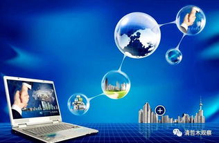 第一号网信立法新规 你真的看懂《互联网信息服务》了吗？